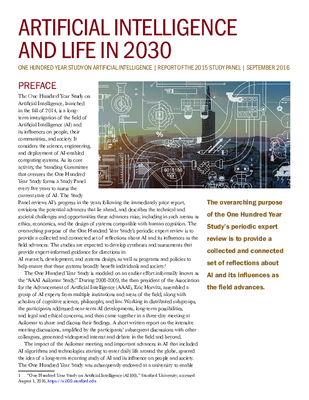 2030年的人工智能与生活